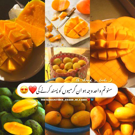 Wow very nice 😋👌😍