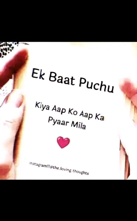 Q k muje kabe howa he  nahe hai 🤭