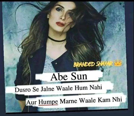 Attitude Quotes image