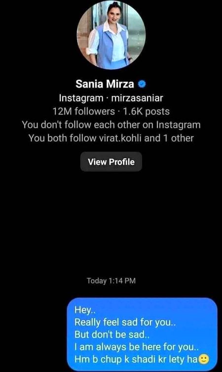 Aaj Subha hi Req Kari Hai 🙈🙈Dua kRo Accept KrLy baqy ma Khud dumbhaaal Lon Ga 🙈🙈