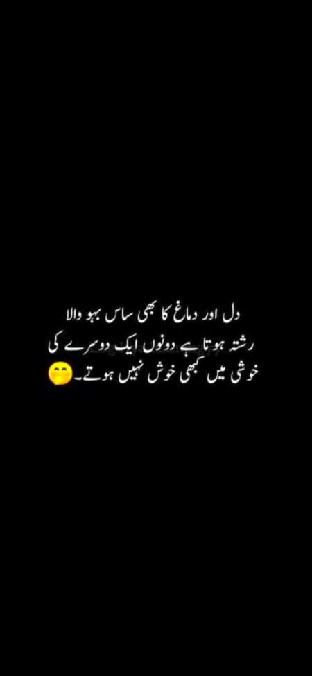 Jokes image