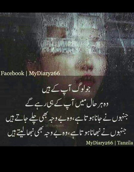 Suchhh