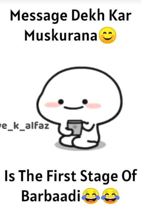 Jokes image