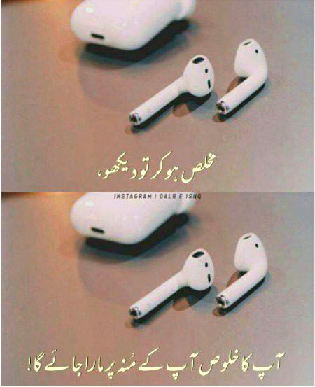 Mehar Zada