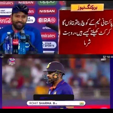 Memes & Satire image