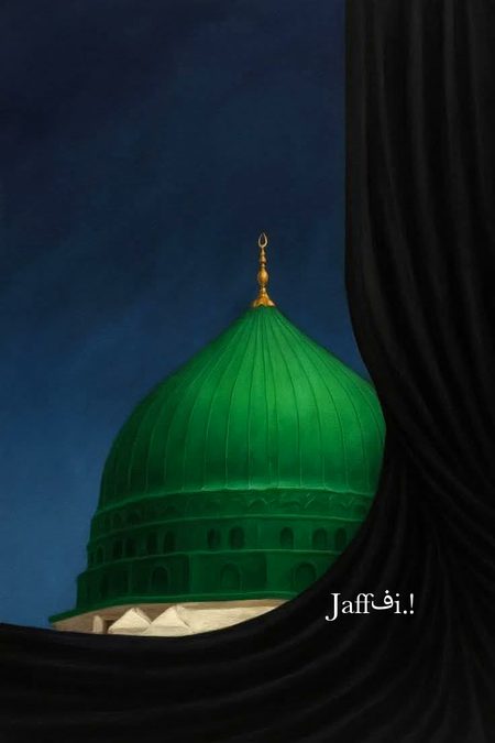 *اَللّٰهُــمَ صَّــلِ عَــلَى مُحَمَّــدٍوََآلِ مُحَمَّــدٍوَّعَجِــل فَّرَجَهُــم*
شاہِ مدینہ کا صدقہ ہے سارا ❤️🌸✨
#ربيع_الاول12