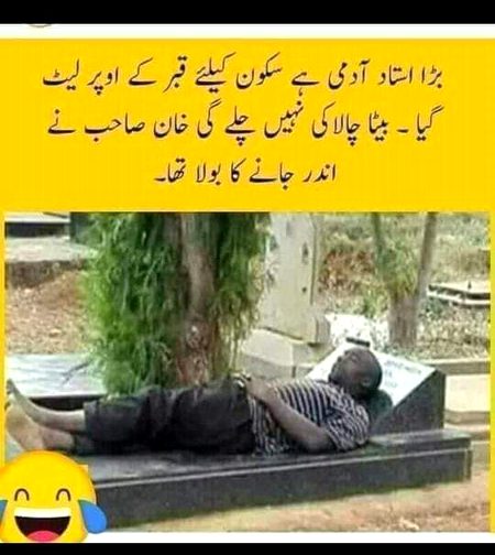 Allah gharak kre is Khote Imran Khan ko