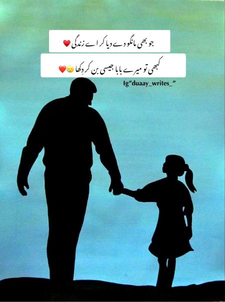 Motivational Quotes image