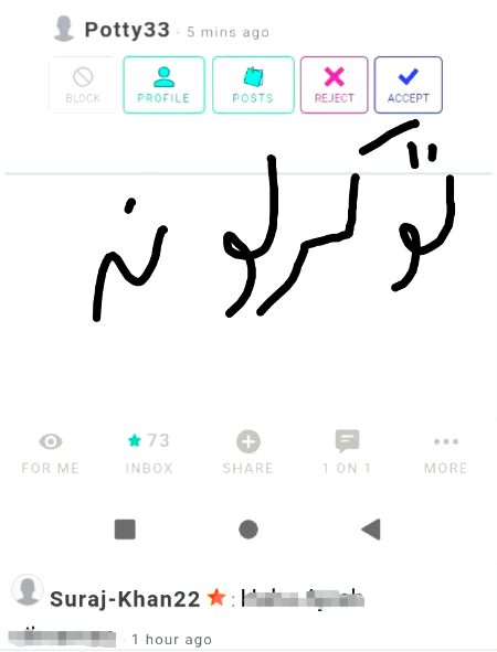 Damadam Roasting image