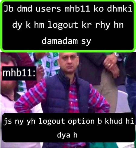 Damadam Roasting image