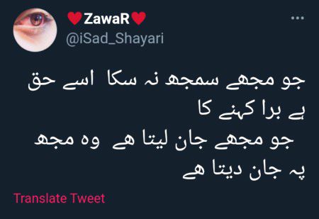 ●︿●︶︿︶(︶︹︺)(✖╭╮✖)