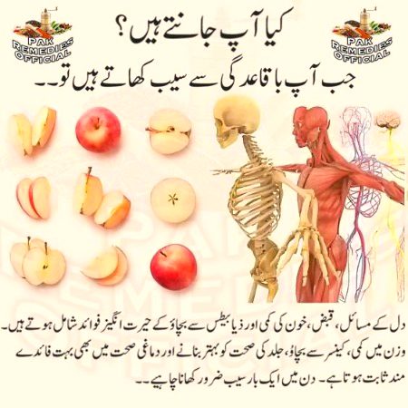 Health & Beauty image