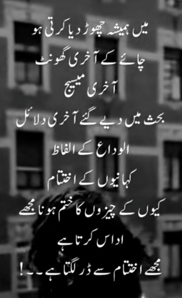 Absolutely right