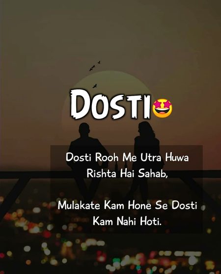 Bilkul..💯🔥🔥
