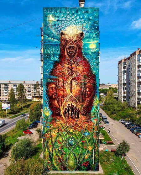 Street Art image