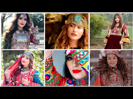 Beautiful People image