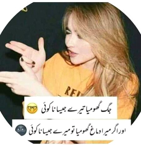 🙈🙈🙈😀😀😀☺☺☺