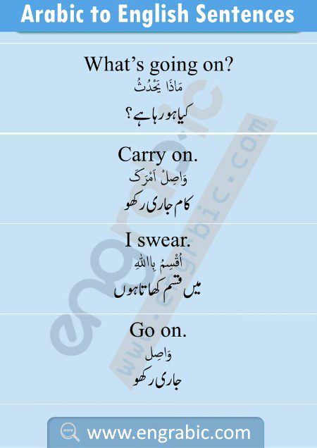 Tips for Students image