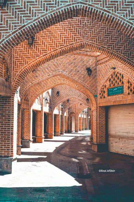 Beautiful Structures image