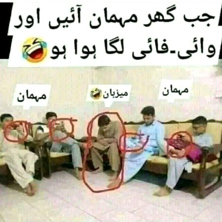 Memes & Satire image