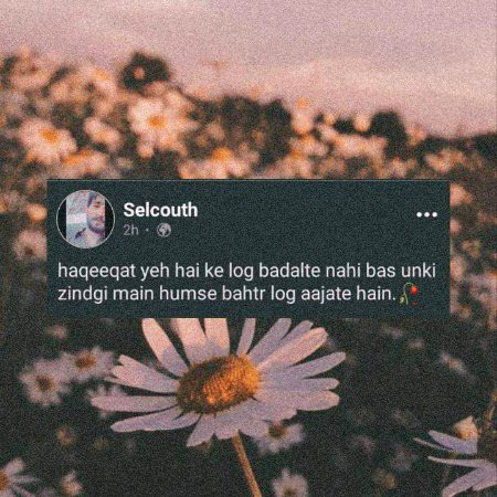 Bilkul..😢💯💔