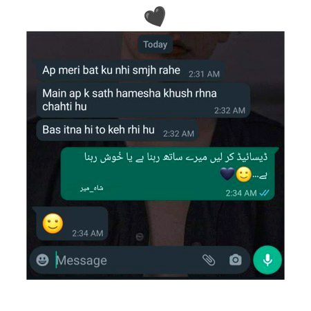 جِس کو خُوش رہنے کے سامان مُیسر سب ہوں...!!
اُس کو خُوش رہنا بھی آئے یہ ضروری تو نہیں...🙂🖤
"شاہ_میر"🔥🖤