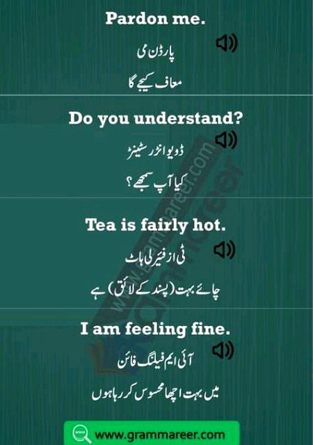 Tips for Students image