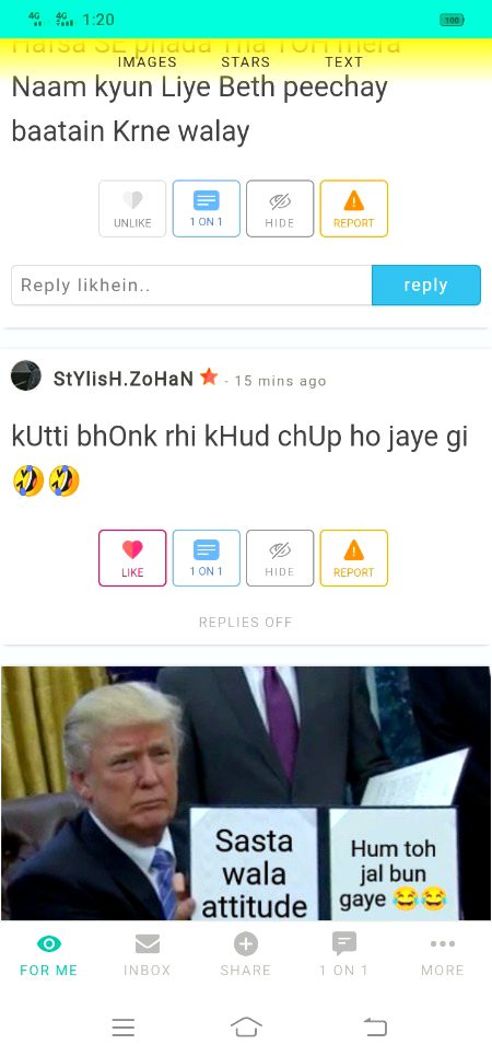 ایسی تربیت ہوئی گھر یا سکول میں 😡