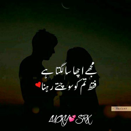 Han g😘😘😘❤️❤️🙈