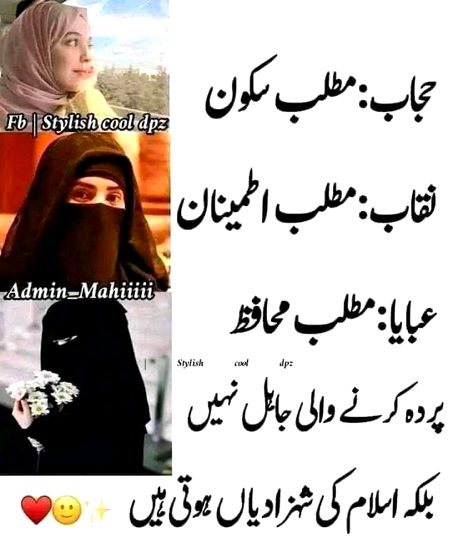 Right 👍👍