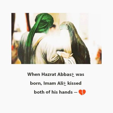WILADAT O ZAHOOR E MOULA GHAZI ABASS ALAMDAR (AS) BOHT BOHT MUBARAK HO ❤️🌸☺️
"Shah_Meer"🔥🖤