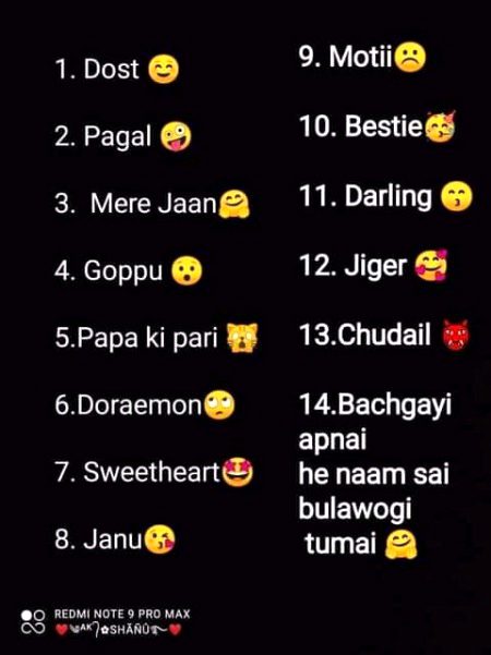 Dekhlo jas nh number select Kia Hy dekhli .d5