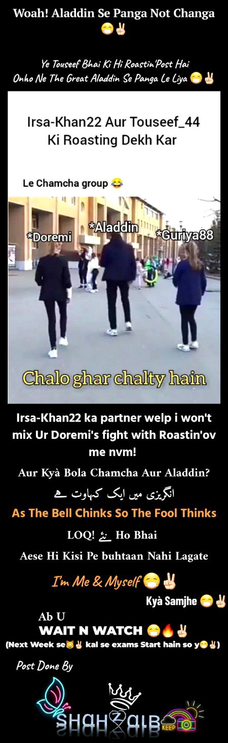 Damadam Roasting image