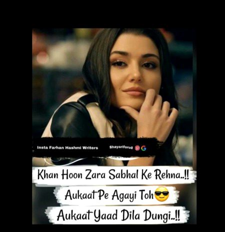 Attitude Quotes image