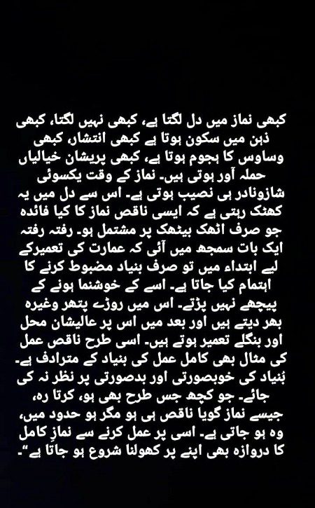 Beshak❤🤲🏽❤