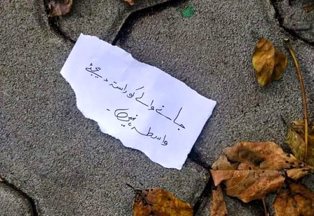 " خُدا تُمہیں ان لوگوں میں خوش رکھے ، جِن کے لِیے تُمہیں میری قُربانی دینا پڑی ۔ " 💔🙂
 ZaRRaaR💔🥀