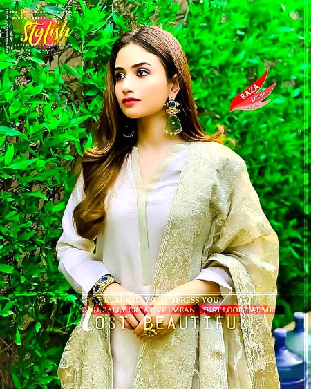 Pakistani Celebs image