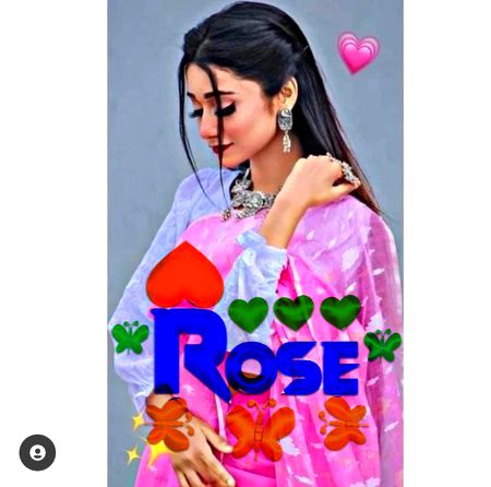 Beautiful People image