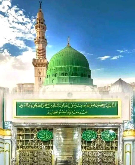 Beautiful Structures image