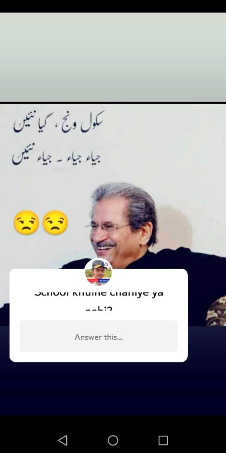Gia gia. Gya ny like