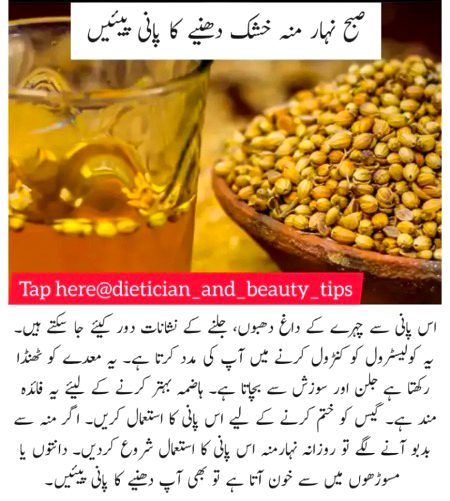 Health & Beauty image