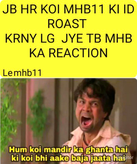Damadam Roasting image