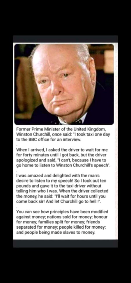 پیسے کی عزت ہے انسان کی نہیں