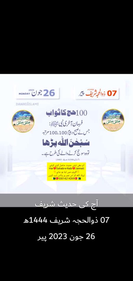 Friends 💕 💓 ❤️ 💝