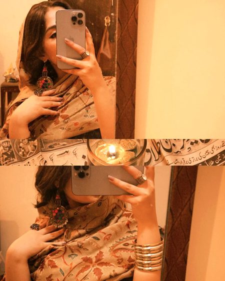 Beautiful People image