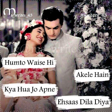 Sad Poetry image