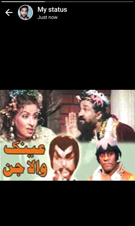 Kis kis ko yad ha yeh drama Thursday sham ko aata tha 4 ya 5 bjy 💞💞💞