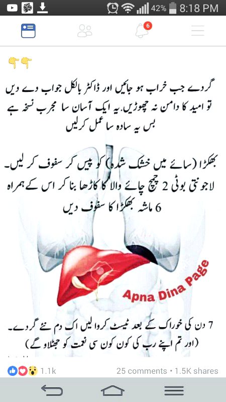 Health & Beauty image