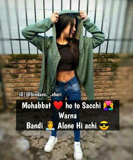 Attitude Poetry image