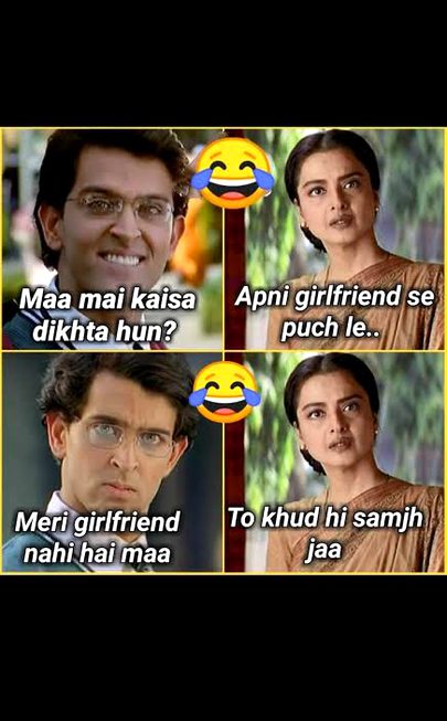 bjti ogai Bhai😩😕